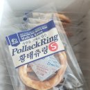 네츄럴이엑스 이미지