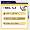 케어인서비스 이미지