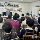 갈매중앙 경로당 이미지