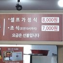 아침에풍경 이미지