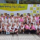 용담축산 이미지