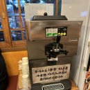 남도숯불생고기 | 정관 맛집 ‘정관 왕 숯불구이’ 재방문 의사 100% 솔직후기