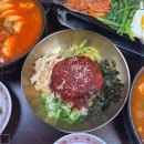 한라상회 이미지