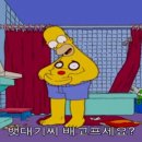 킨토토 - 하남시 미사강변중앙로 181 | 킨토토