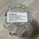 투썬 주얼리