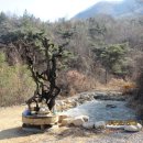 신곡농장 이미지