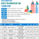 중앙도서관 강의실 이미지