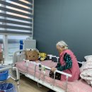 오투(O2)메디케어 이미지