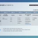 호호헤어