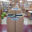 영등포평생학습관 이미지