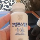 900목장(설성) 이미지