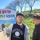 가수원초등학교 이미지