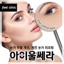 변피부과의원 네이버블로그