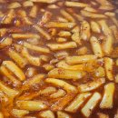 씨유대구삼정그린빌점 | 대구 3대 떡볶이 달고떡볶이 - 2천원으로 행복해지는 방법