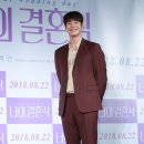 감탄 이미지
