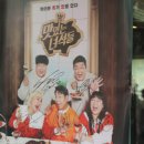 산아래박달재석갈비 이미지