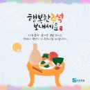 리본의원 네이버블로그