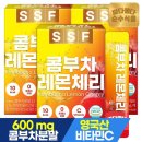 (주)다원바이오식품