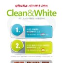 장원석치과의원 이미지