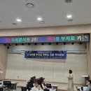 OK수학