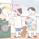 대명유통