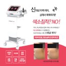 미즈코스메틱 - 수원시 팔달구 덕영대로 923-10 | 미즈코스메틱