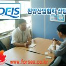 솔로몬정보시스템 이미지