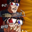 퐁피듀 이미지