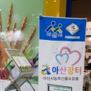 참농농장 이미지