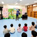 아주초등학교병설유치원 이미지