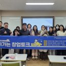 경남 경남도립거창대학 일간뉴스경남