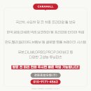 남구-085 이미지