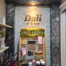 우리가족힐링푸드테라피2 | 진주피부관리 잘하는 초전동 달리스킨케어 에어인v핏조각테라피 후기