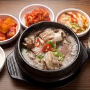 정담갈비탕