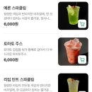올드스쿨하우스 | 광주 봉선동 커피와 샌드위치 다 맛있는 ‘올드스쿨하우스’ (feat. 구찌)