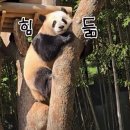 10월