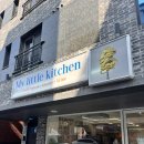 3569 | [대전] 탄방동 남선공원 분위기 좋은 양식집 마이리틀키친, 조용히 데이트하기 좋은 곳