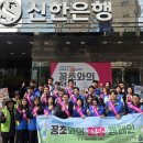 명동주민센터 이미지