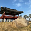 침산정 네이버블로그