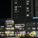 9292양꼬치1