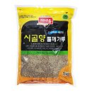 해내음식품