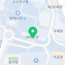 평택대학교 정문 자전거 보관대 옆 이미지