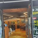 윤용현의 도끼농장