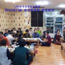 명가막창 - 천안시 동남구 고재2길 29 | 명가막창