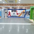 인천금강복싱체육관 이미지