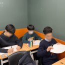메소드영어회화 이미지
