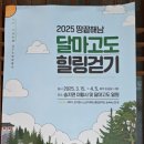 고도 이미지