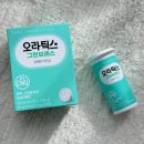 그린브레스 | 구강유산균 추천 섭취방법 오라틱스 그린브레스 후기