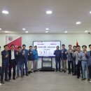 중앙산업 이미지