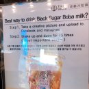 전주 시내 객사 맛집 [꾜돈] , [타이거슈가]